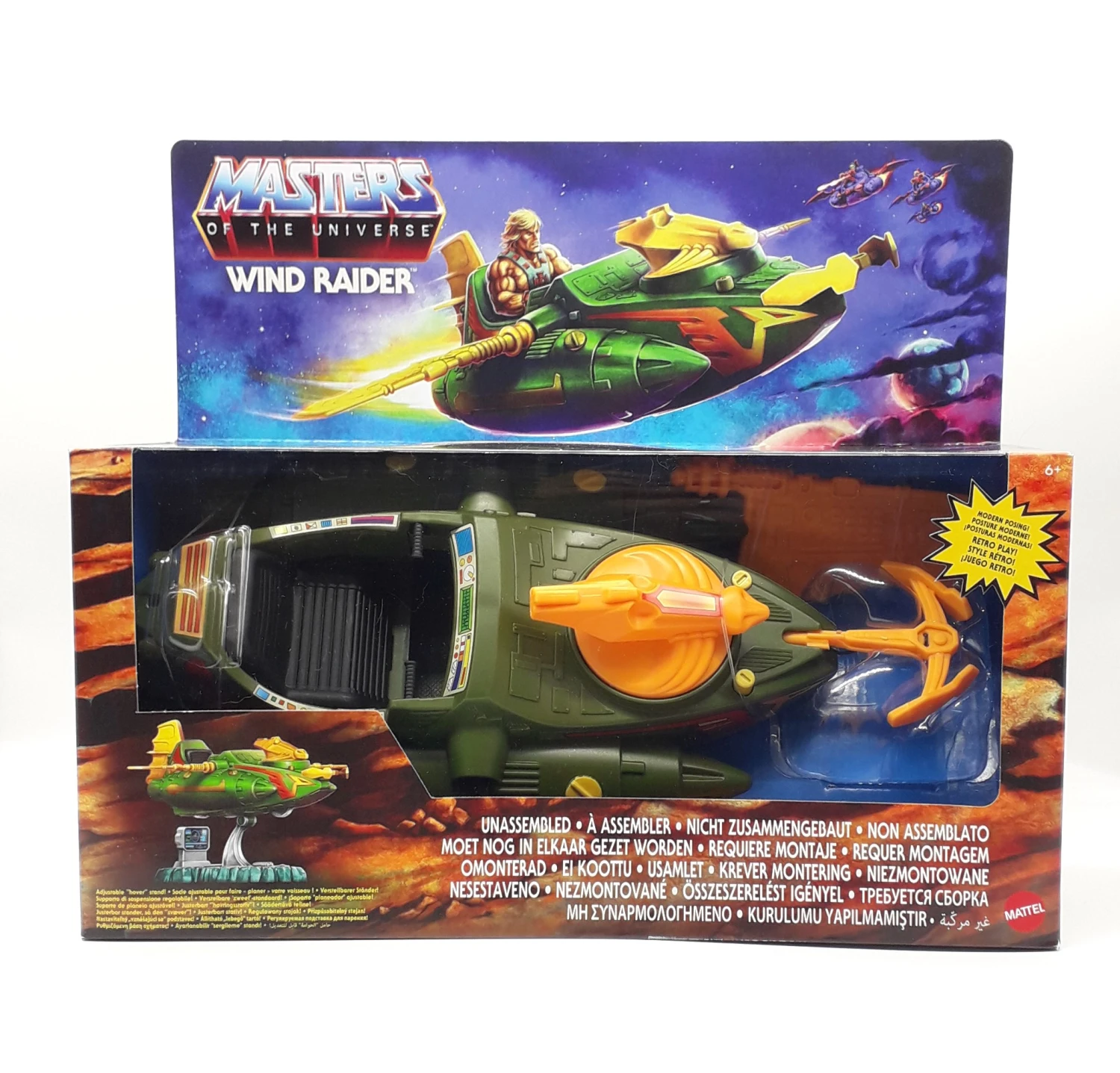 Mattel GYY34 Masters Of The Universe Origins Actionfigur He-Man Wind Raider 30cm 1 Mattel GYY34 Masters Of The Universe Origins Actionfigur He-Man Wind Raider 30cm